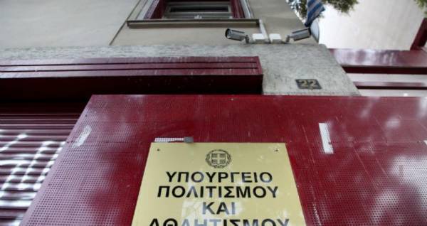 Μνημόνιο συνεργασίας μεταξύ ΥΠΠΟΑ και Ελληνικού Ερυθρού Σταυρού
