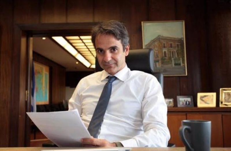 Μητσοτάκης: Θα καταργήσουμε τον ΕΦΚ στο κρασί