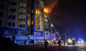 Ρωσία: Κατέρριψε τέσσερα ουκρανικά ντρόουν με κατεύθυνση τη Μόσχα