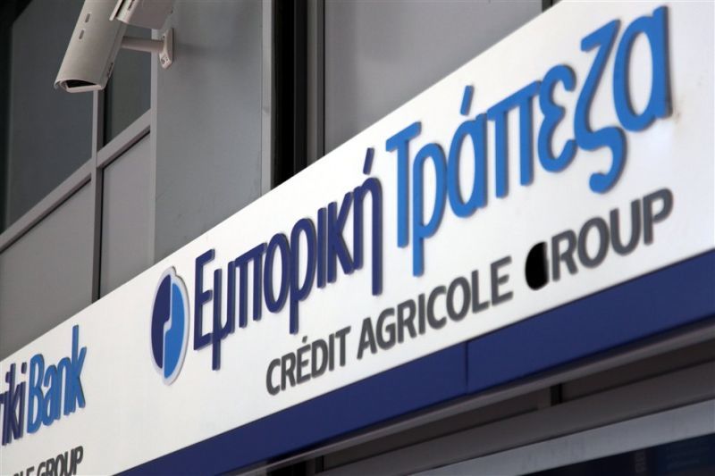 Credit Agricole: Δίνει 2 δισ. για την εξυγίανση της Εμπορικής για να τα... πάρει πίσω