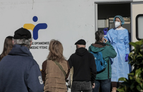 ΕΟΔΥ: Πού θα γίνουν δωρεάν rapid test την Τετάρτη (13/3)