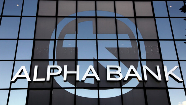 Alpha Bank: Σε επενδυτές εκτός Ελλάδας το 80% της έκδοσης του 7ετούς ομολόγου