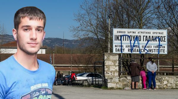 Υπόθεση Γιακουμάκη: Έξι μήνες φυλάκιση στον πρώην διευθυντή της Γαλακτοκομικής