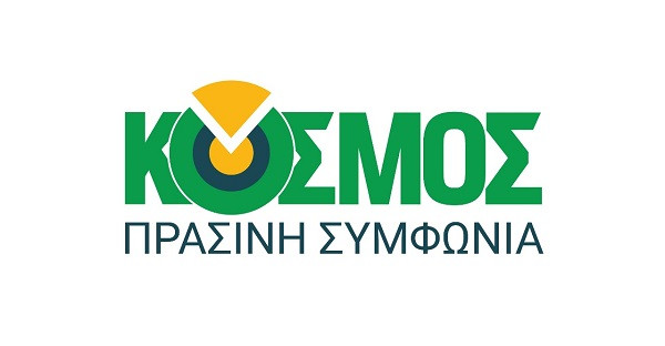 Κόσμος:Θα είμαστε οξυγόνο για όσους/ες αγωνίζονται για ένα κράτος δικαίου