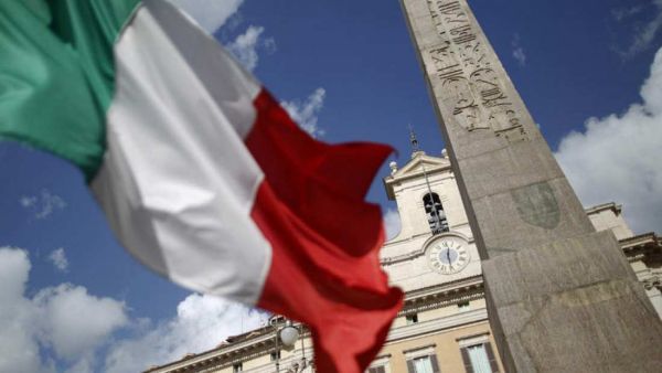 Στα "ύψη" τα ιταλικά ομόλογα μετά την υποβάθμιση της DBRS