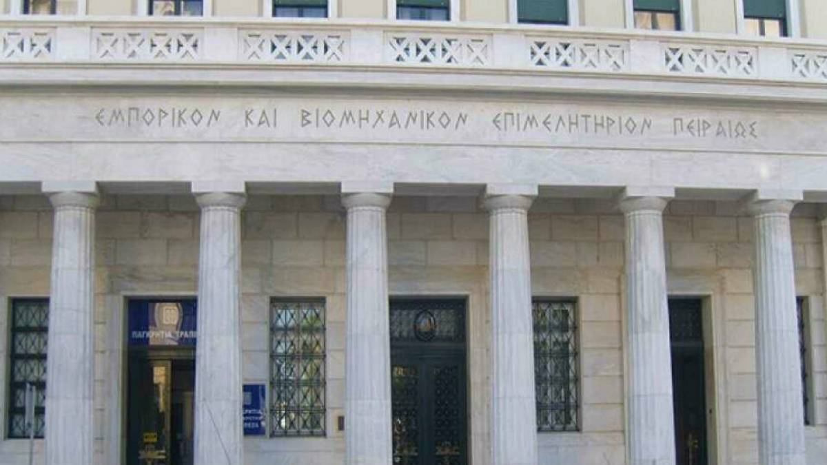 ΕΒΕΠ:7 προτάσεις με στοχευμένες θεματικές ενισχύσεις στον Νέο Αναπτυξιακό Νόμο