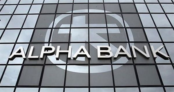 Alpha Bank: Διαψεύδει τα δημοσιεύματα για τα stress tests
