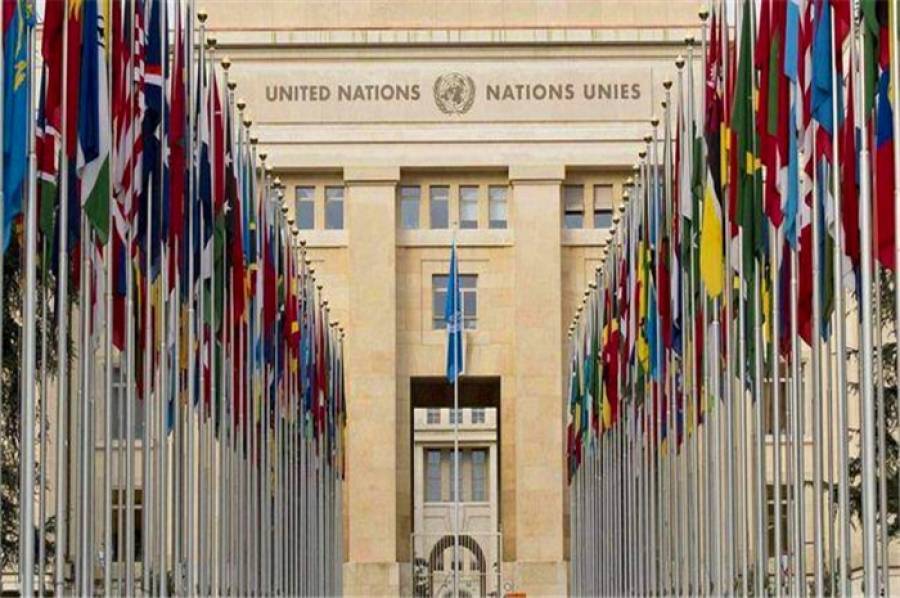 ΟΗΕ: Πέντε μόνιμα μέλη δεσμεύονται να εμποδίσουν τη διάδοση πυρηνικών