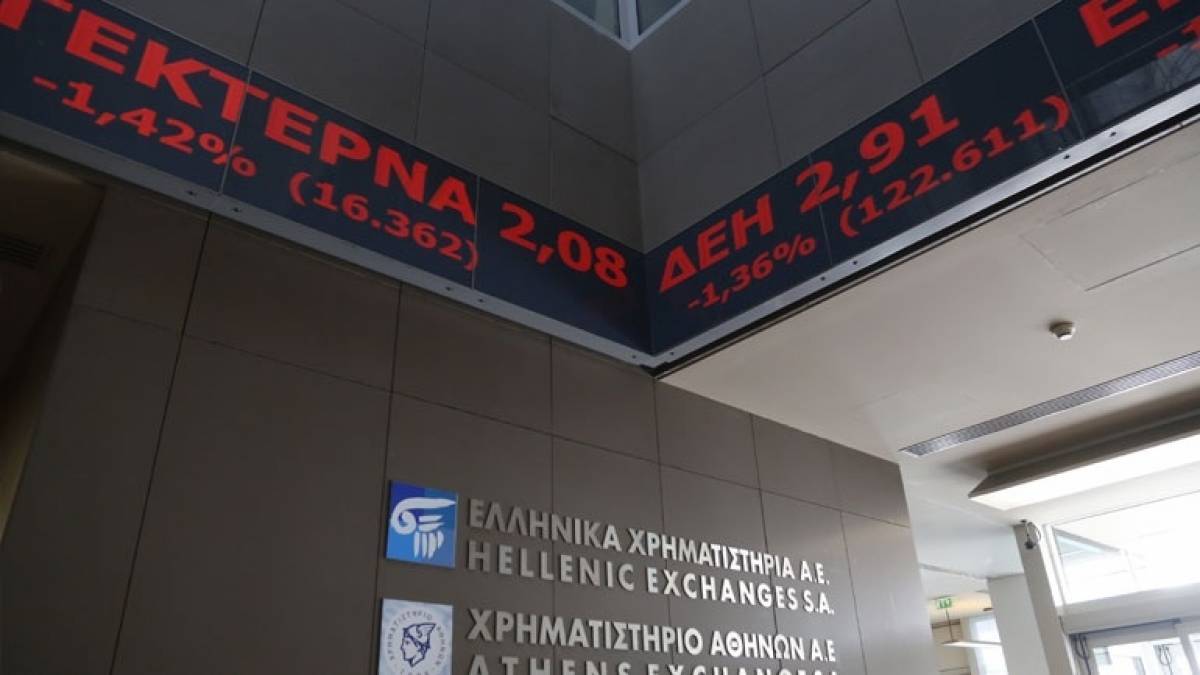 Πιέσεις στο ΧΑ από τις τραπεζικές μετοχές