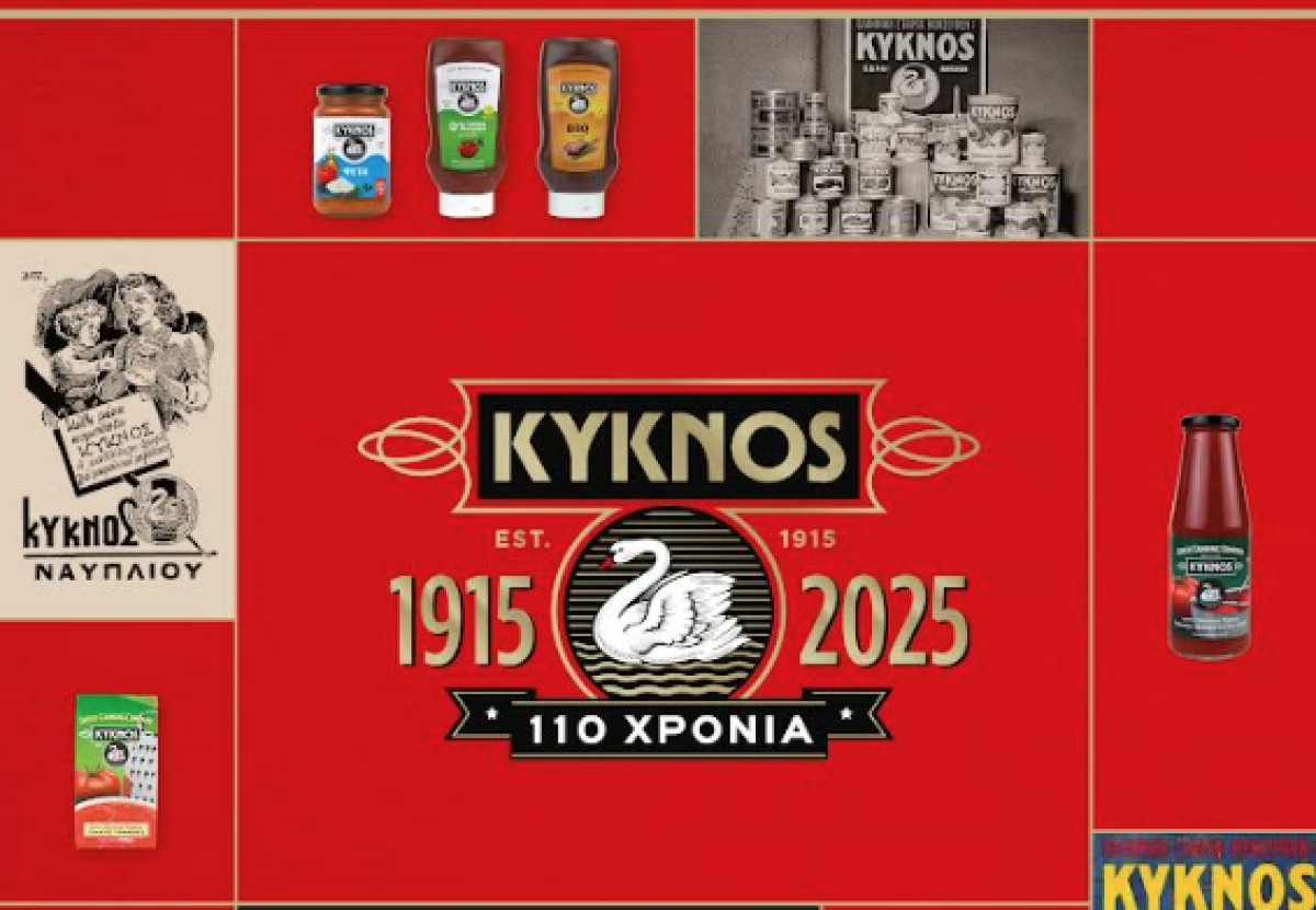 KYKNOS: Αύξηση της παραγωγής ηλεκτρικής ενέργειας από ΑΠΕ κατά 37%