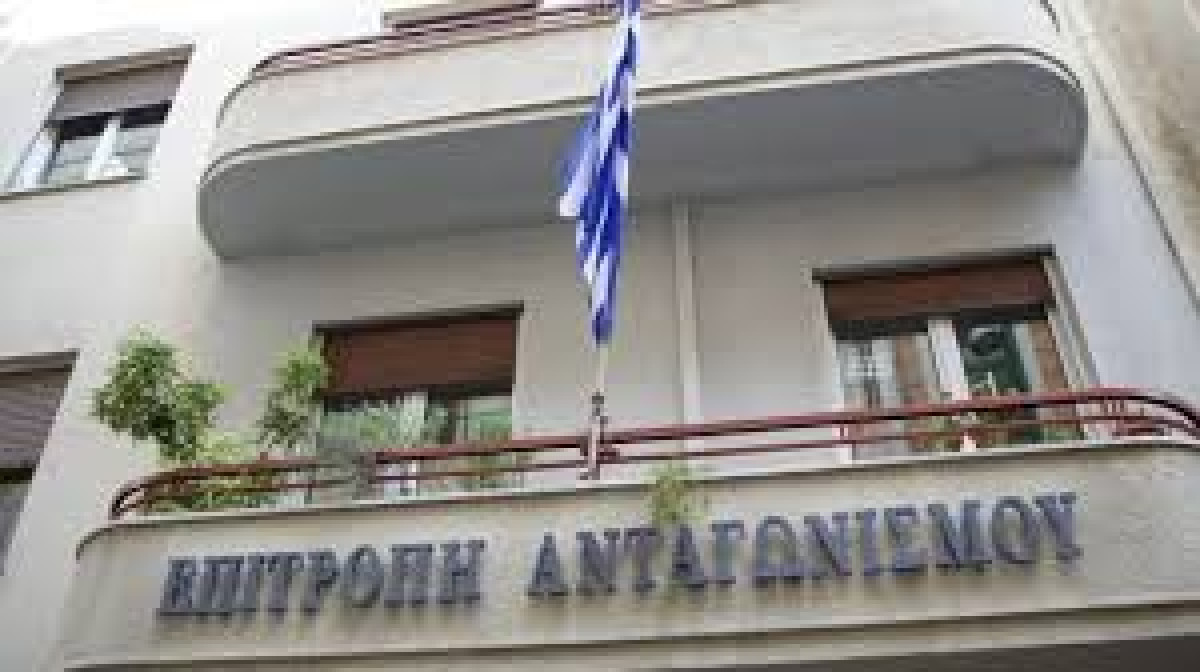 Επιτροπή Ανταγωνισμού: Πράσινο φως για την αγορά από την ΜΙΝΕΡΒΑ των πρώην σημάτων της ΕΛΑΪΣ