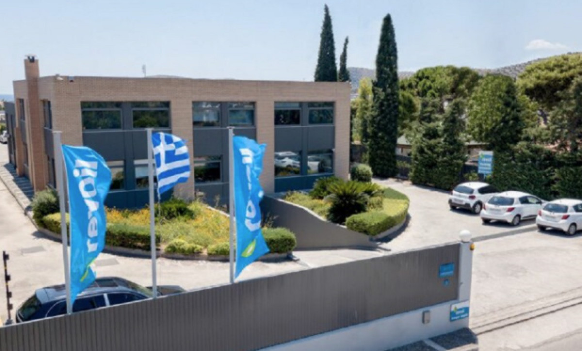 ΡΕΒΟΪΛ: Οι αποφάσεις της ΓΣ- Μέρισμα €0,045866/μετοχή