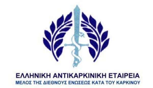 Ελληνική Αντικαρκινική Εταιρεία: Οι καρκινοπαθείς ακόμα πληρώνουν τα τεστ Covid