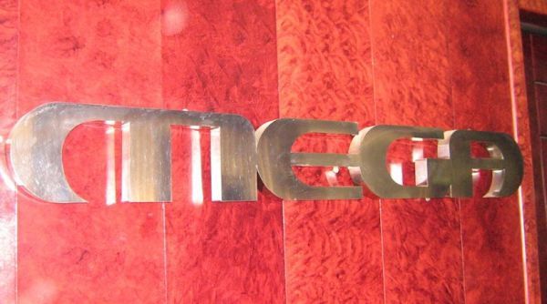 Εργαζόμενοι Mega: Παραμένουμε ενεργοί στον ρόλο μας