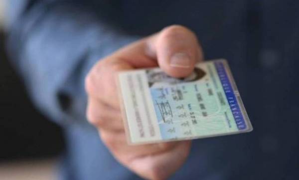 Στις 30 Ιουνίου οι προσφορές στον διαγωνισμό των νέων ταυτοτήτων