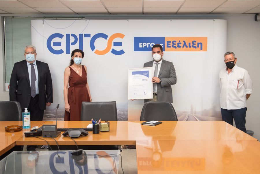 ΕΡΓΟΣΕ: Πιστοποίηση ποιότητας υπηρεσιών διαχείρισης συγχρηματοδοτούμενων και μη έργων