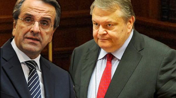 Το απόγευμα τα εργασιακά στην ατζέντα της Τρόικας- Αποτίμηση από Σαμαρά- Βενιζέλο το βράδυ