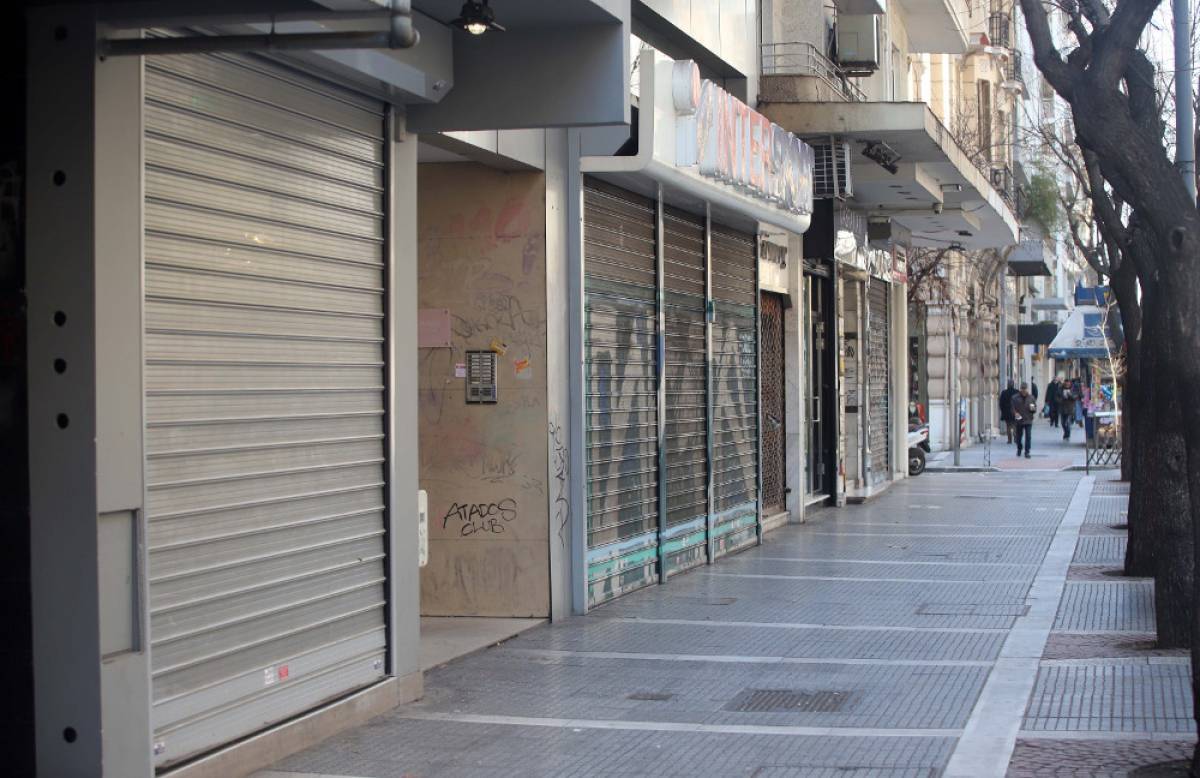 ΕΛΣΤΑΤ:Σε αναστολή το 14,8% των επιχειρήσεων το Μάρτιο του 2020