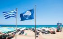 Δεύτερη στον κόσμο η Ελλάδα για την ποιότητα θαλάσσιων υδάτων