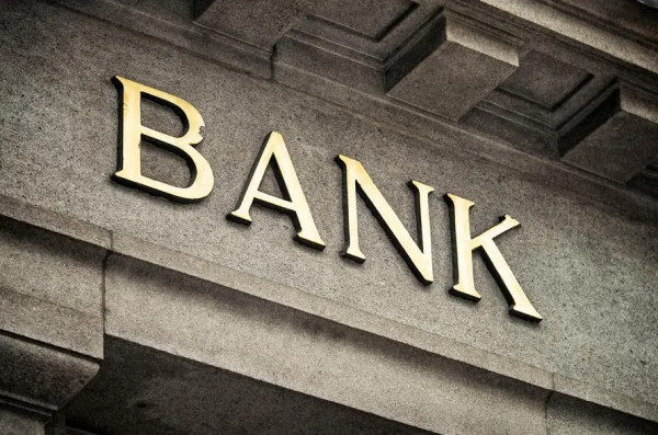 Τράπεζες: «Φως» στον ορίζοντα για την αποεπένδυση του ΤΧΣ