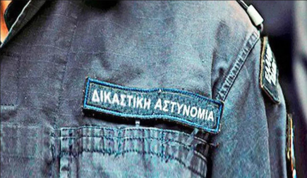 Ποιες θα είναι οι αρμοδιότητες της Δικαστικής Αστυνομίας