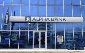 Ο ρόλος της μειωμένης αβεβαιότητας και της ενίσχυσης των αποταμιεύσεων