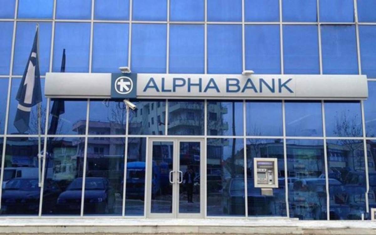 Ο ρόλος της μειωμένης αβεβαιότητας και της ενίσχυσης των αποταμιεύσεων
