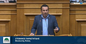 ΠΑΣΟΚ: Επείγει να αλλάξουμε παράδειγμα στην εκπαιδευτική διαδικασία