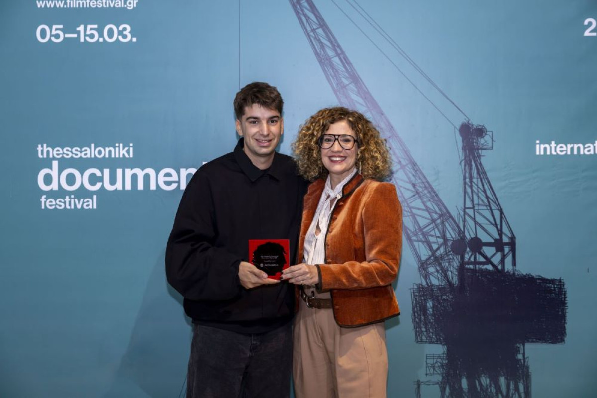 Alpha Bank: Για μία ακόμη χρονιά ενίσχυσε την προσβασιμότητα στο Φεστιβάλ Ντοκιμαντέρ Θεσσαλονίκης