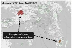 Πυρκαγιές: Φτάνει μέχρι την Κρήτη ο καπνός από τα Βίλια