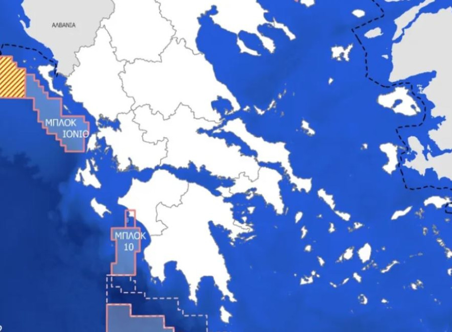 Υδρογονάνθρακες στο Ιόνιο: Υπογράφεται η σύμβαση για το Block 2