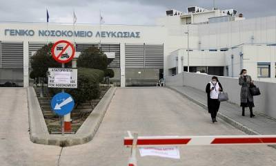 Τρία νέα κρούσματα κορονοϊού στην Κύπρο