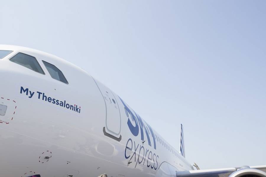 SKY express-Ένας χρόνος Θεσσαλονίκη: Αύξηση διαθέσιμων θέσεων κατά 250%