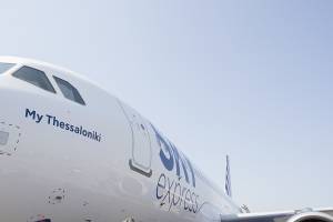 SKY express-Ένας χρόνος Θεσσαλονίκη: Αύξηση διαθέσιμων θέσεων κατά 250%