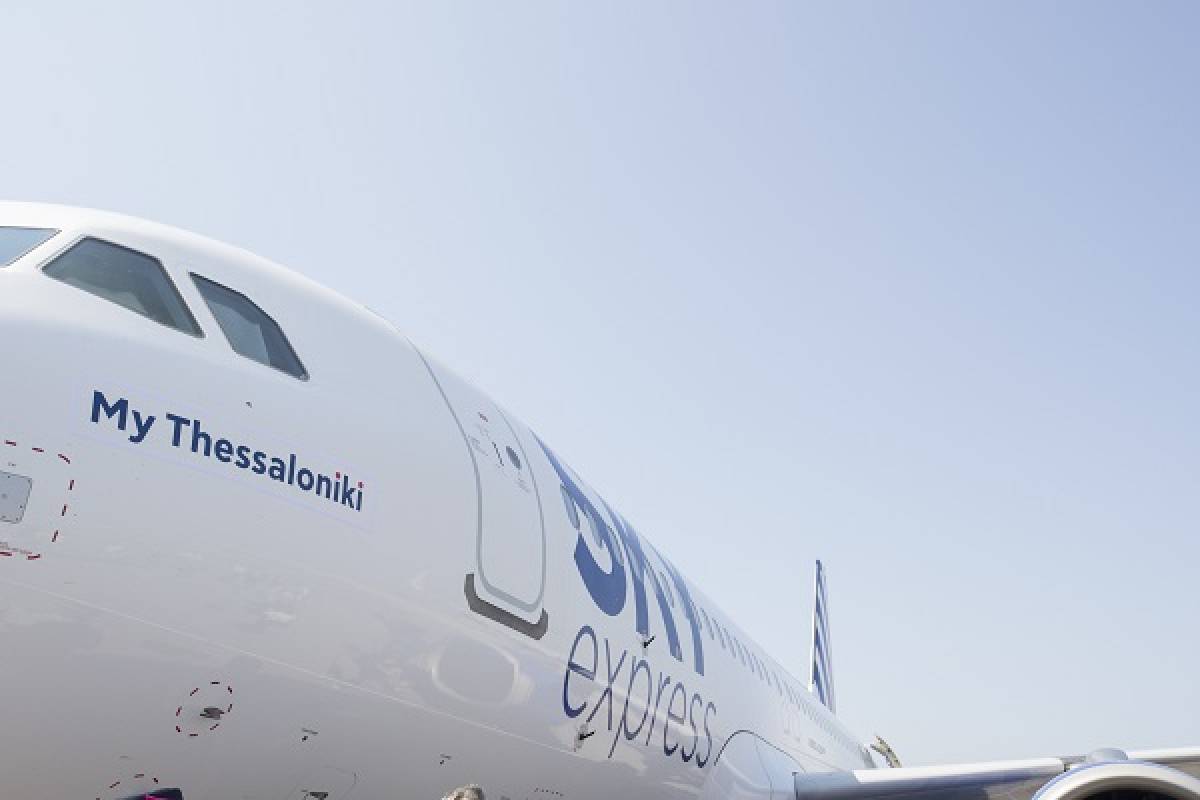 SKY express-Ένας χρόνος Θεσσαλονίκη: Αύξηση διαθέσιμων θέσεων κατά 250%