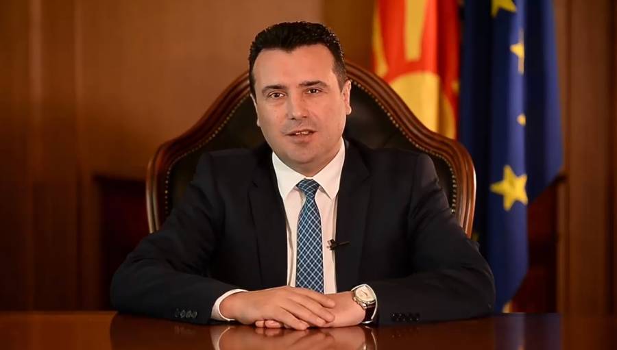Βόρεια Μακεδονία: Στο…κενό η πρόταση μομφής κατά της κυβέρνησης Ζάεφ