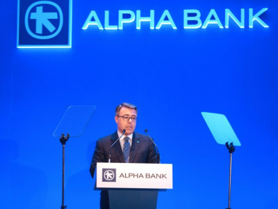 Ψάλτης:Τα κύρια επιτεύγματα της Alpha Bank τα τελευταία 3 χρόνια