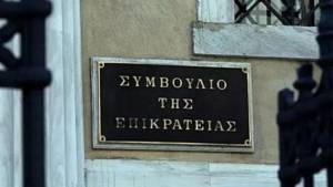 ΣτΕ: Αποζημίωση από το Δημόσιο για «βλάβες» από τα εμβόλια