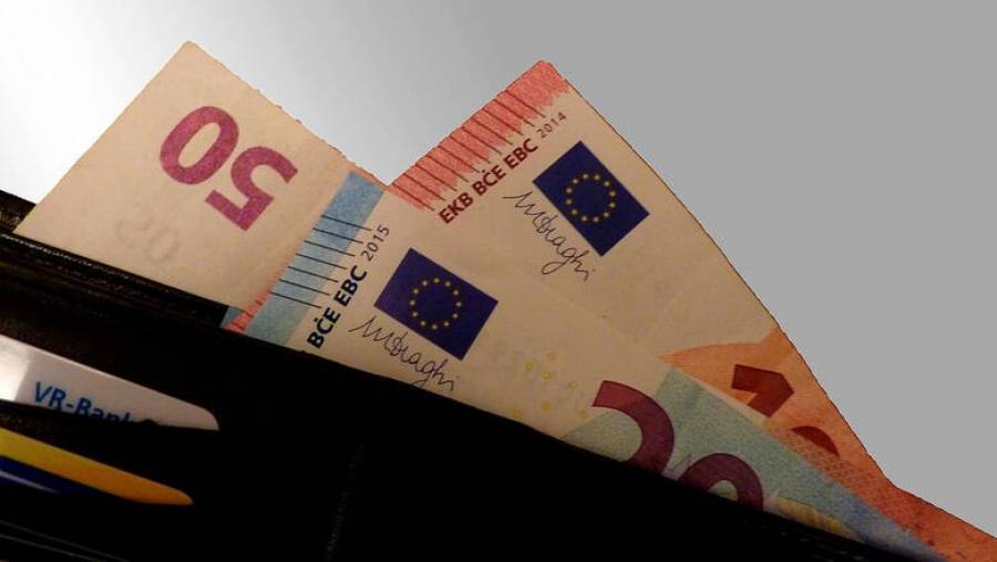 Κορονοϊός: Άνοιξε η πλατφόρμα για το επίδομα των 800 ευρώ