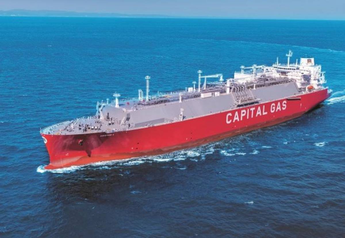 CPLP Shipping: Πού διατέθηκαν τα αντληθέντα κεφάλαια από το ομόλογο