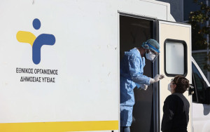 ΕΟΔΥ: Πού θα γίνουν δωρεάν rapid test την Τρίτη (21/3)