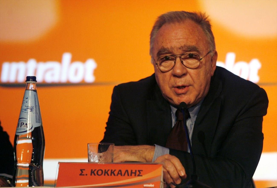 INTRALOT: Αύξηση εσόδων κατά 3,4% το 2024