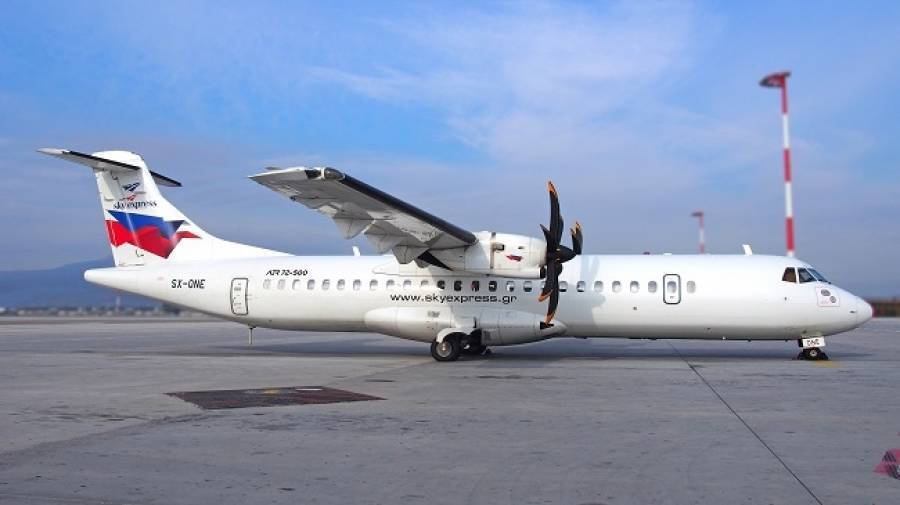 Sky Express: Δύο κινήσεις για την τόνωση του τουρισμού
