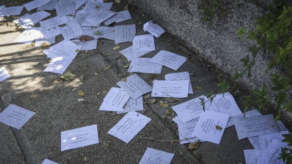 Τρικάκια από τον Ρουβίκωνα στην Περιφέρεια Δυτικού Τομέα