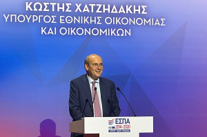 Χατζηδάκης: Ζωτικής σημασίας η ενίσχυση της ευρωπαϊκής πολιτικής συνοχής