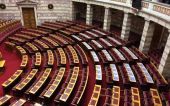 Ανακεφαλαιοποίηση τραπεζών: Έως την Τετάρτη ψηφίζεται το νομοσχέδιο