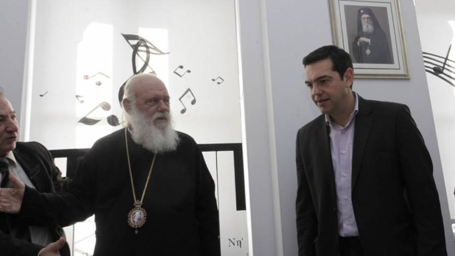 Αποχαιρετώντας την «ιστορική συμφωνία» και το «θαύμα»