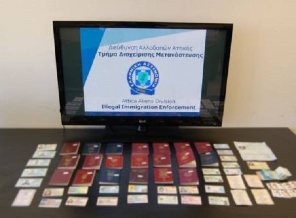 Μπλόκο στο ηλεκτρονικό «παζάρι» διαβατηρίων- Εξαρθρώθηκε κύκλωμα εμπορίας ταξιδιωτικών εγγράφων