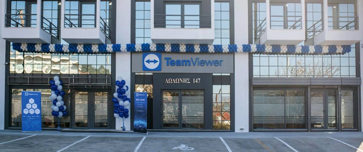 DW: Μια ελληνική Σίλικον Βάλεϊ στα Ιωάννινα