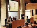H ΙΒΜ παρουσίασε τα πορίσματα της Έκθεσης για τη χάραξη στρατηγικής αξιοποίησης των ανοικτών δεδομένων του Δήμου Θεσσαλονίκης προς όφελος των πολιτών